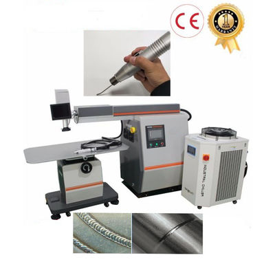 چین ماشین آلات جوش لیزر آشپزخانه ماشین آلات لحیم کاری فولاد ضد زنگ نقطه جوشکار CE جوش تامین کننده