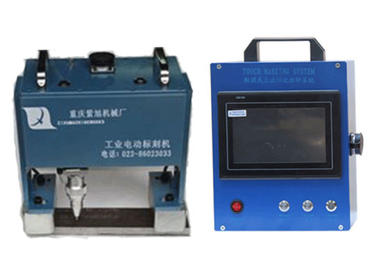 چین 300W Mini Dot Peen Marking بنزین شماره علامت گذاری ماشین صدور گواهینامه ISO تامین کننده