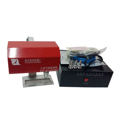 چین ماشین کنترل ماشین ماشین عطف ماشین شماره راحت و Lettermetal تامین کننده